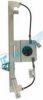 ELECTRIC LIFE ZR RN704 L Window Lift